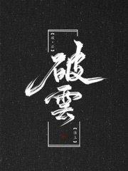 蜜芽188mon192忘忧草永不失联